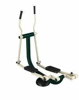 Cross Trainer