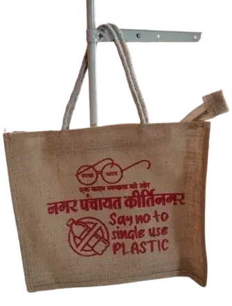 Customized Jute Bags
